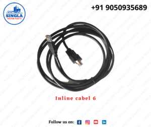 Inline 6 cable