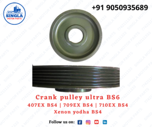 Crank pulley ultra BS6