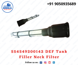 554549200142 DEF Tank Filler Neck Filter