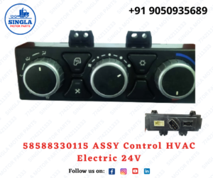 58588330115 ASSY Control HVAC Electric 24V