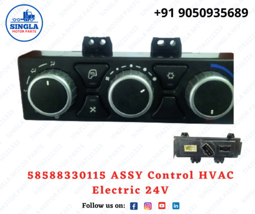 58588330115 ASSY Control HVAC Electric 24V