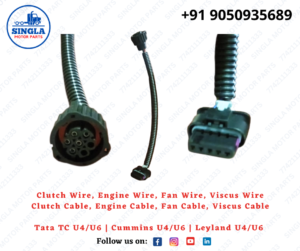 Clutch Wire, Engine Wire, Fan Wire, Viscus Wire Clutch Cable, Engine Cable, Fan Cable, Viscus Cable Tata TC U4/U6 | Cummins U4/U6 | Leyland U4/U6