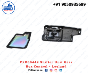FXB00442 Shifter Unit Gear Box Control - Leyland