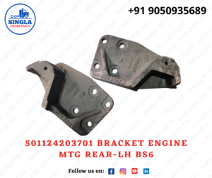 501124203701 BRACKET ENGINE MTG REAR-LH BS6