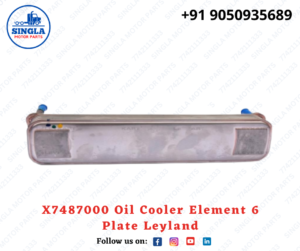 X7487000 Oil Cooler Element 6 Plate Leyland