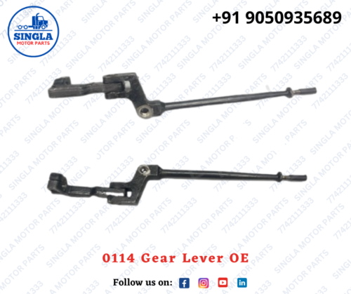 0114 Gear Lever OE