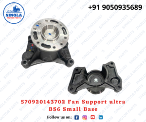 570920143702 Fan Support ultra BS6 Small Base