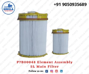 P7B00048 Element Assembly 5L Main Filter