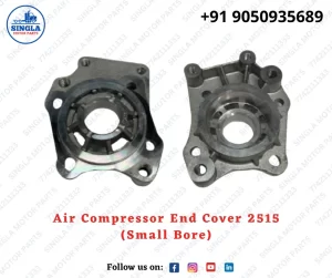 Air Compressor End Cover 2515(Small Bore)