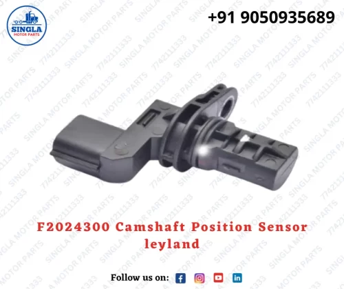 F2024300 Camshaft Position Sensor Leyland