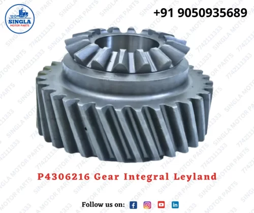 P4306216 Gear Integral Leyland