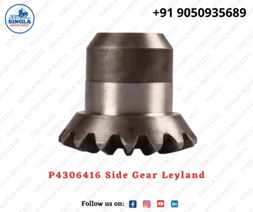 P4306416 Side Gear Leyland