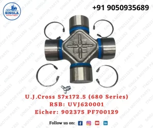 Universal joint Cross 57x172.5