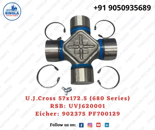 Universal joint Cross 57x172.5