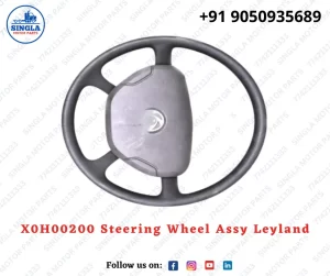 X0H00200 Steering Wheel Assy Leyland