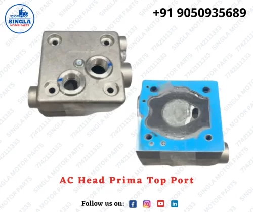 AC Head Prima Top Port