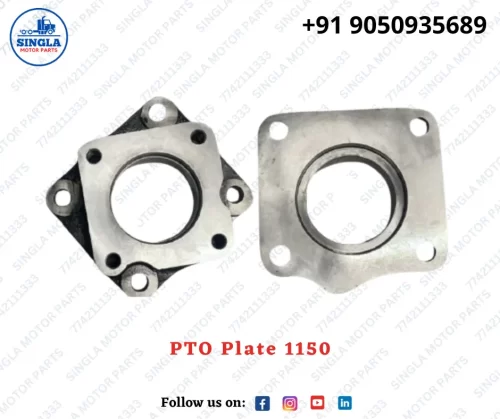 PTO Plate 1150