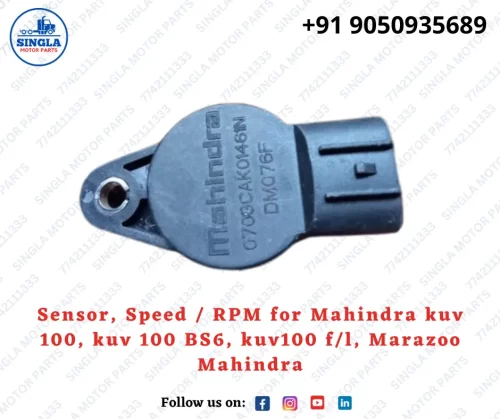 0703CAK01461N 1805BAA00711N Sensor, Speed / RPM for Mahindra kuv 100, kuv 100 BS6, kuv100 f/l, Marazoo Mahindra
