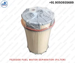 FS20308 FUEL WATER SEPARATOR (FILTER)