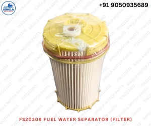 FS20309 FUEL WATER SEPARATOR