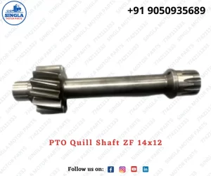 PTO Quill Shaft ZF 14x12