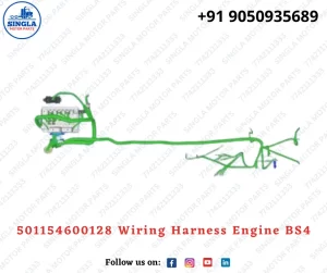 501154600128 Wiring Harness Engine BS4