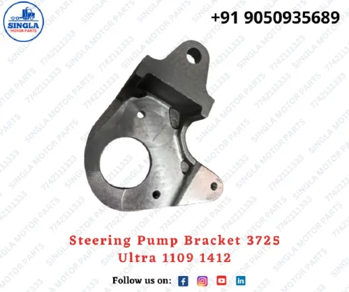 Steering Pump Bracket 3725 Ultra 1109 1412