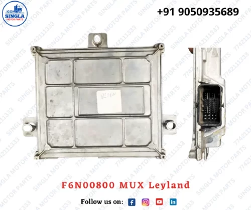 F6N00800 MUX Leyland