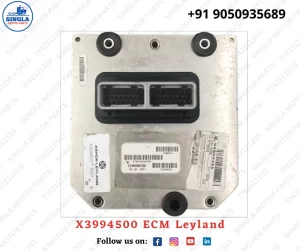 X3994500 ECM Leyland