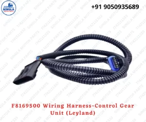F8169500 Wiring Harness-Control Gear Unit