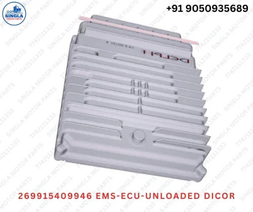 269915409946 EMS-ECU-UNLOADED DICOR