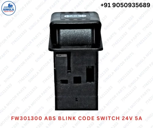 FW301300 ABS BLINK CODE SWITCH 24V 5A