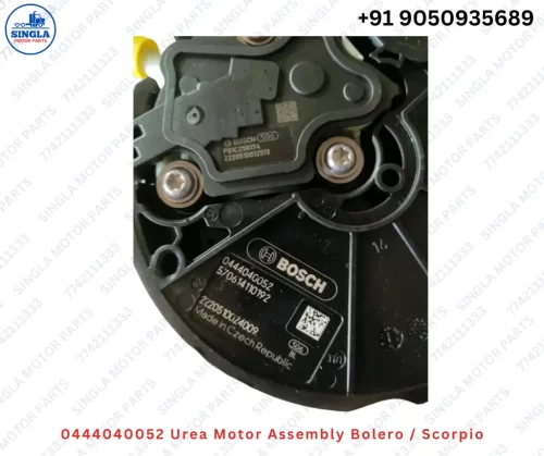 0444040052 Urea Motor Assembly Bolero / Scorpio