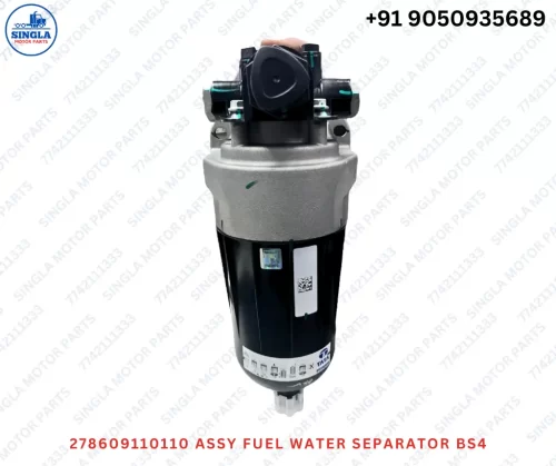 278609110110 ASSY FUEL WATER SEPARATOR BS4