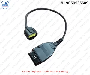 Cable Leyland Tools For Scanning