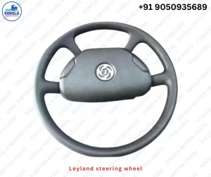 Leyland steering wheel