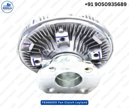 F8366500 Fan Clutch Leyland