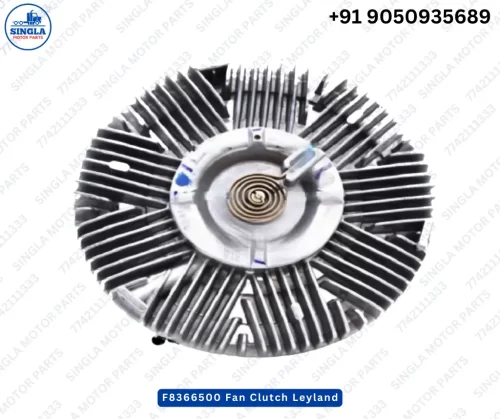 F8366500 Fan Clutch Leyland