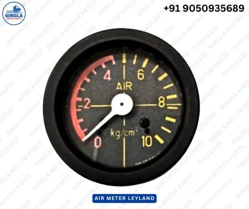 AIR METER LEYLAND