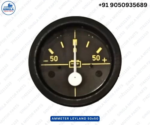 AMMETER LEYLAND 50x50