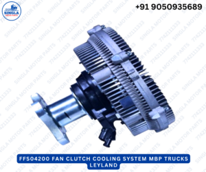 FFS04200 FAN CLUTCH COOLING SYSTEM MBP TRUCKS LEYLAND