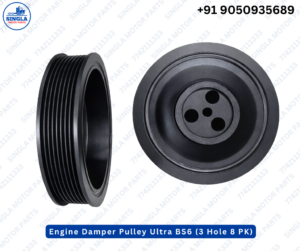 Engine Damper Pulley Ultra BS6 (3 Hole 8 PK)