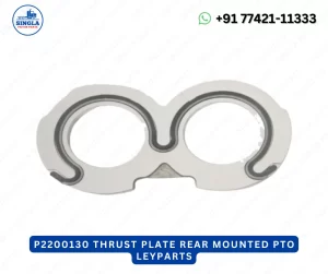 P2200130 THRUST PLATE REAR MOUNTED PTO LEYPARTS